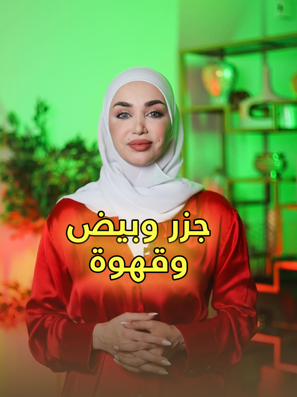 هل قلبك قاسيا مثل المرارة ام انك تغير ما حولك لمصلحتك ؟ هنا تفكيرك يدور كما يجب ان تتعامل مع المصاعب وتحول المشاكل الى صالحك ، اخبروني ماذا فعلتم حين مرت فيكم اقسى الظروف   والصعوبات ؟#حكاية_توك