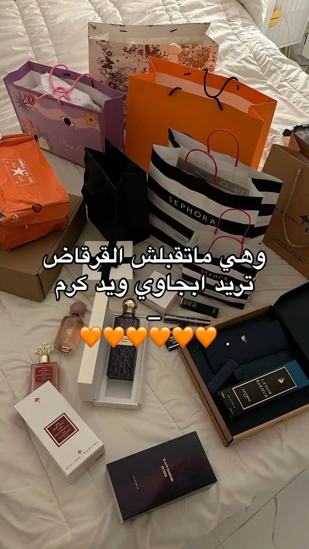 #f #freefire #fypシ゚ #اكسبلورexplore_o🤭❤_تصويري #tyyyyyyyyyyyyyyyyyyyyyyyyyyyyyy #اكسبلورexplore #ff_lover 