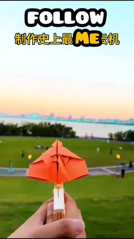 Ep46 كيفية صنع طائرة ورقية، كيفية صنع طائرة ورقية، كيفية صنع بوميرانج ورقي #origami #paperplane #DIY #tutorial #craft #handmade #M3 #toys #viral