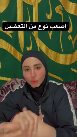 #coachalaakoubaissy لو شو ماصار تمرني👌🏻#goldendealmedia #5ivestarsgym #fyp #viral #explore 
