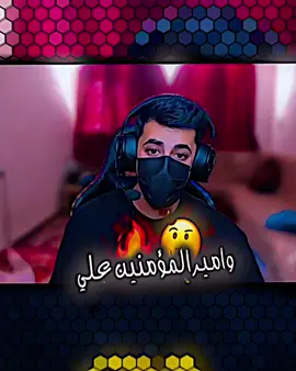 @تشالز تشالز يابه🔥🤞🏾#فيديو_ستار🚸🔥 #تصميم_فيديوهات🎶🎤🎬 #تصميم #مالي_خلق_احط_هاشتاقات 