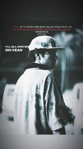 #مشاهير_تيك_توك_مشاهير_العرب #مشاهير_تيك_توك #لايك__explore___ #عباراتكم_الفخمه📿📌 #طششونيي🔫🥺😹💞 #مشاهدات #explore #قتال_شوارع🦅⚔️ #حكم #مقاطع #viral 