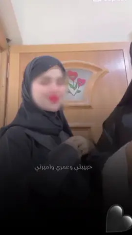 #funny #تاك_لصديقتج 