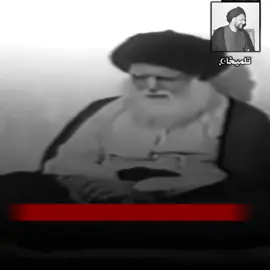 الشهيد جنه محمد الصدر ( قدس سره الشريف ونفسةة الطاهره ومذهبه الصادق) محبين بيت ال الصدر الكرام. . . . 😞🥀. 