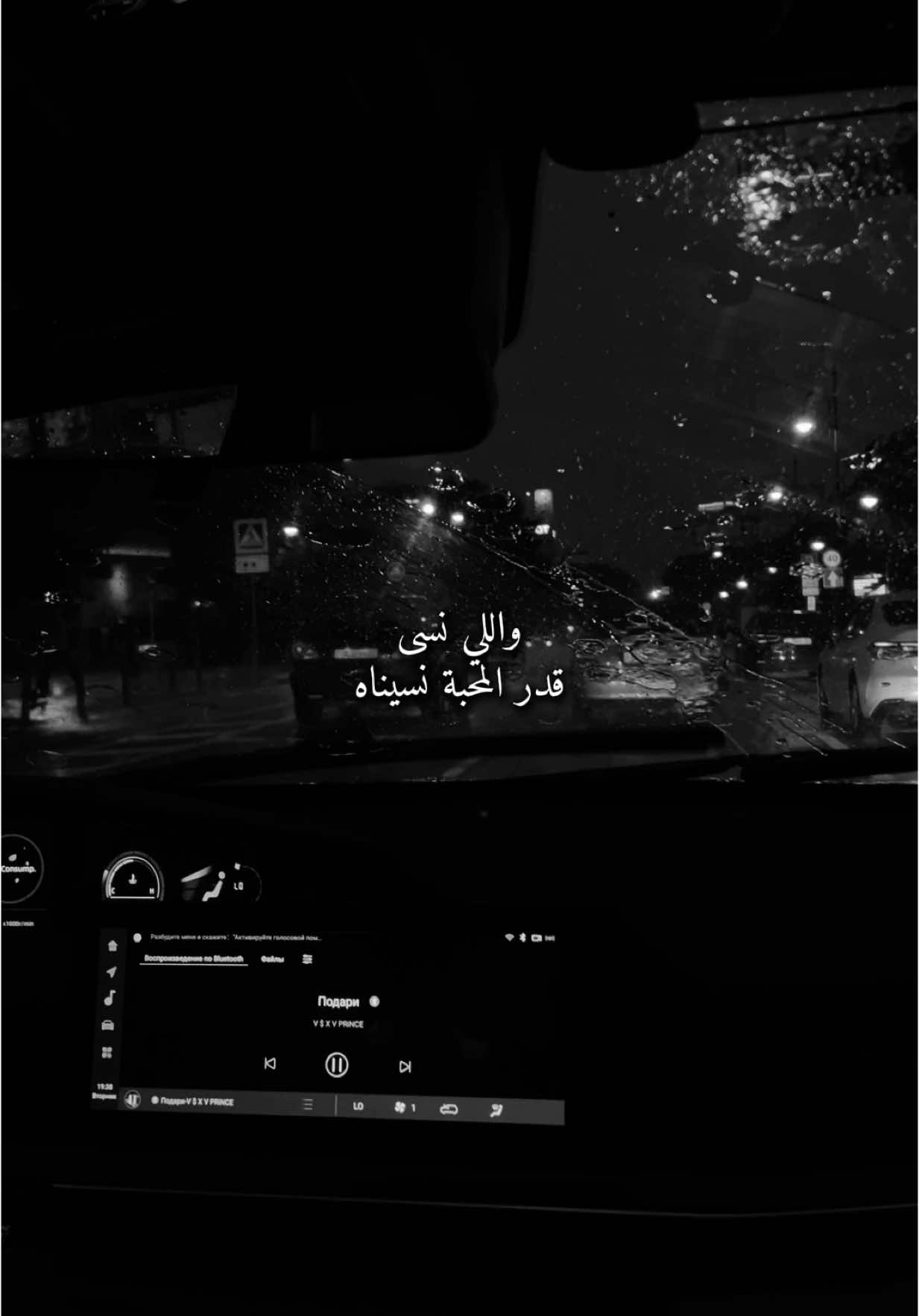الي نسى قدر المحبه نسيناه #قالب #شعر #fyp #بدون_موسيقى #explore #viral #foryou 