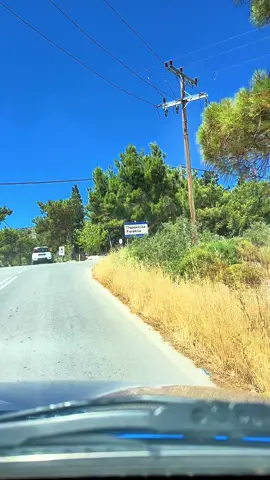 #Παράκοιλα Λέσβου #Τα #Παράκοιλα είναι χωριό στη #Λέσβο. #Διοικητικά ανήκει στον #Δήμο #Δυτικής #Λέσβου της Περιφερειακής Ενότητας #Λέσβου. #Σύμφωνα με την απογραφή του 2021, έχει #818 κατοίκους.#Το χωριό βρίσκεται στη Δυτική Λέσβο και συγκεκριμένα στο επαρχιακό οδικό δίκτυο #Καλλονής - #Παράκοιλων - #Άγρας - #Ερεσού. #Απέχει #52 χλμ. από τη #Μυτιλήνη και μόλις #11 χλμ. από την #Καλλονή. #λέσβος✈️🇬🇷💙 #Μυτιληνη❤️🇬🇷❤️🇬🇷❤️🇬🇷❤️🇬🇷❤️🇬🇷 #my?video👈 