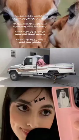 بري حالي💔💔✈️.
