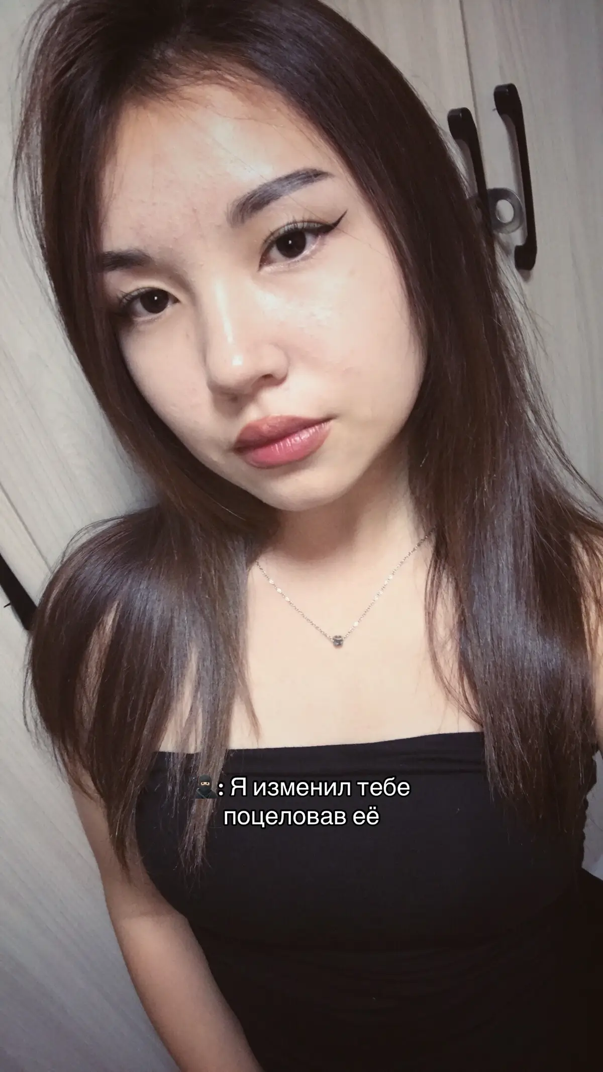 #сглрекке #любовьиболь 