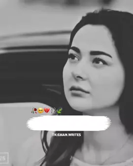 ~#poetry #urdupoetry #onlyforyoupagе #1millionaudition #viralvideos #growaccount #fyp #tiktokteam #foryoupage #viraltiktok 
