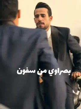 #CapCut #سبانيا🇪🇸_ايطاليا🇮🇹_البرتغال🇵🇹 #سفوان_الحدود_العراقية_الكويتية_البصره 