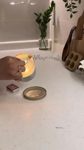حلى صحي ولذيذ 🍰🤎🌱 ( موزتين طريه + بيضه + فانيلا + سكر ستيفيا حطيت ظرفين حطو واحد افضل + رشة ملح + ملعقة نسكافيه + ثلاث ملاعق كاكاو باودر + ملعقة بكنج باودر ) اخلطوها مع بعض وف القلايه الهوائيه او بالفرن 10 دقايق زينته بشوي شوكلت وفراولة وجوز هند وبالعافيه 🤎