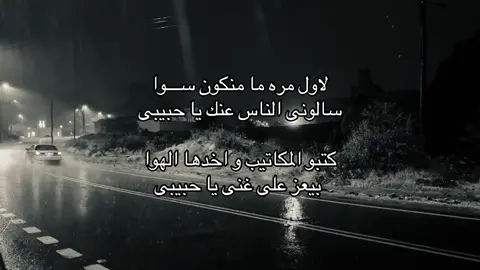 #Y #5 #fyp #explore #4u #viral #😥 