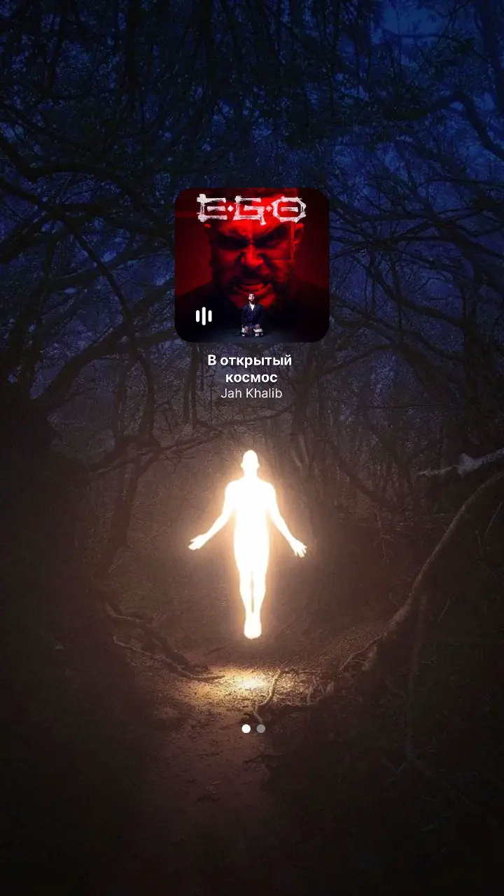 #музыка #песня #music #slowedsongs #speedsongs #foryoupage #музыкадлядуши #lyrics 