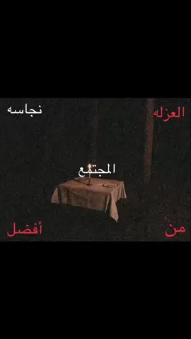 #explore #fypシ゚viral #fyp #sad #vairal #sadvibes🥀 #dance #explorepage #funnyvideos #foryoupage #اكسبلور #explorar #foryou #viral #fyppppppppppppppppppppppp #fypage 