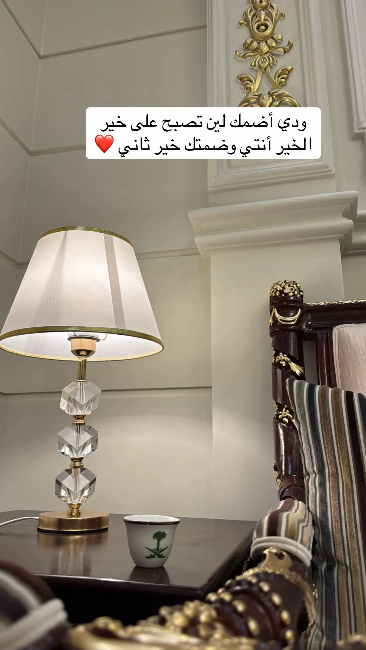 #الرياض #fyp #اكسبلور #الحب 