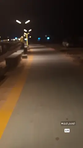 #حله_بابل 