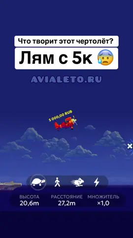 #авиалето #самолётик #авиамастерс  Вот подборка из пяти самых ожидаемых сериалов 2025 года в России и СНГ: ⸻ 1. «Этерна» Фэнтезийный сериал по мотивам романов Веры Камши «Отблески Этерны». Действие разворачивается в мире Кэртиана, напоминающем Европу начала Нового времени, где политические интриги и магия переплетаются в борьбе за трон. Премьера ожидается 5 июля 2025 года на «Кинопоиске» .   ⸻ 2. «Аутсорс» Драма, действие которой происходит в 1996 году. Новый надзиратель тюрьмы особого назначения, Константин, организует бизнес по передаче исполнения смертных приговоров на аутсорсинг. Премьера состоялась 13 февраля 2025 года на платформе Okko .   ⸻ 3. «Подслушано в Рыбинске» Остросюжетный детектив с элементами мистики. Журналист Юра из Рыбинска неожиданно обретает способность предвидеть убийства, но становится главным подозреваемым по одному из дел. Премьера состоялась 30 января 2025 года на платформах Premier и Start .   ⸻ 4. «Опасная близость» Драма о пластическом хирурге Анне, чья идеальная жизнь рушится после аварии мужа с любовницей. Анна решает отомстить, что приводит к неожиданным последствиям. Премьера состоялась 20 марта 2025 года в онлайн-кинотеатре Start .   ⸻ 5. «Между нами химия» Комедийно-драматический сериал о матери-одиночке Татьяне, которая после тяжёлого диагноза решает устроить судьбу своих детей, стремясь выйти замуж за порядочного мужчину. Премьера состоялась 6 марта 2025 года в онлайн-кинотеатре Wink .  ⸻ Эти сериалы обещают разнообразие жанров и глубокие сюжеты, отражающие современные тенденции в российском и СНГ-телепроизводстве.
