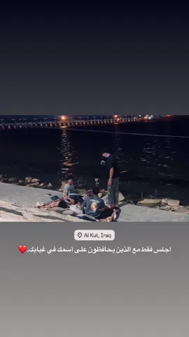 اعادة نشر 💔🥲.    #CapCut #fyppppppppppppppppppppppp #كوت  #foryou #foryoupage  . . . @A @9 @حسن محمد 