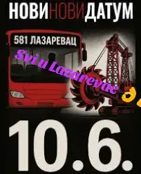 #viralvideos #Lazarevac #protesti #student #padavlada #fp #fyp 