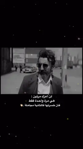 #🇹🇷🇹🇷 #fyp #اكسبلور 