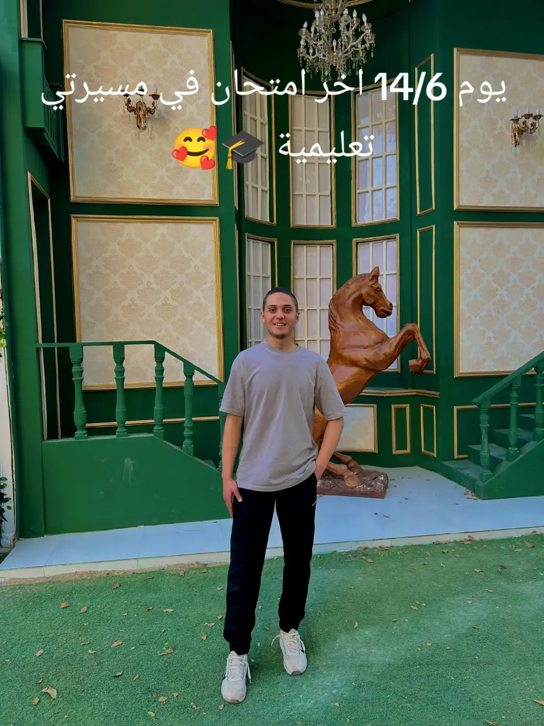 #trendingvideoviral  #اكسبلور   #1000razonesfyp  #explorepage✨  #viral #cupcut_edit #foryoupage  #fyp 