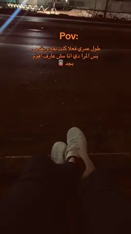 #bedo_naderr #like #repost 
