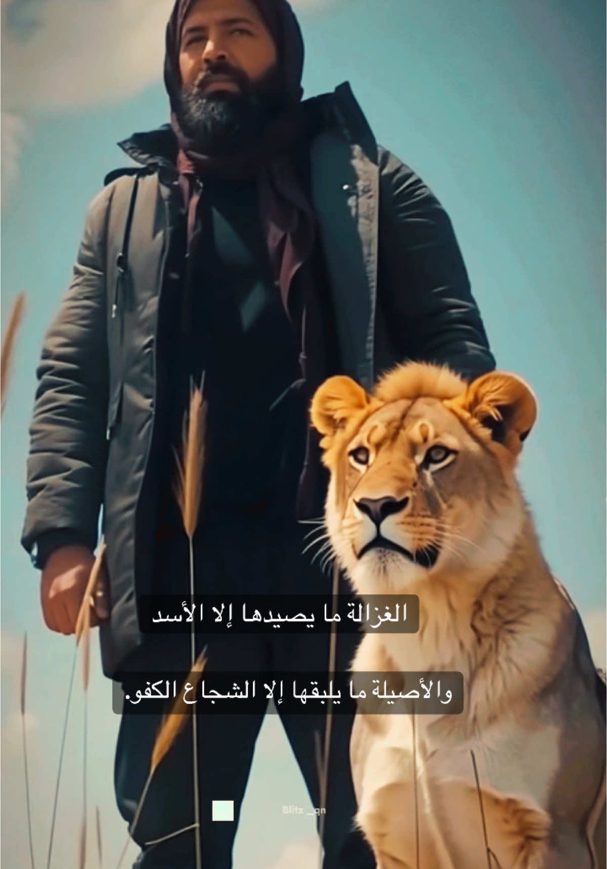 #CapCut #الهيبه #جبل_شيخ_جبل #شعب_الصيني_ماله_حل😂😂 #مقصودة_لناس_عرفتهم_بالغلط #المانيا_السويد_النمسا_النروج_دينيمارك #جيت_أسد#كحل_العين #احمد_موسى #fypツviral_videotiktok #fypツviral #الهيبة_جبل_شيخ_الجبل #ذيب #وسلامات #اسود #قوالب_كاب_كات 