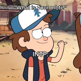 #intp#mbti#intpcore#mbtiintp#fyp #fypシ #рекомендации 