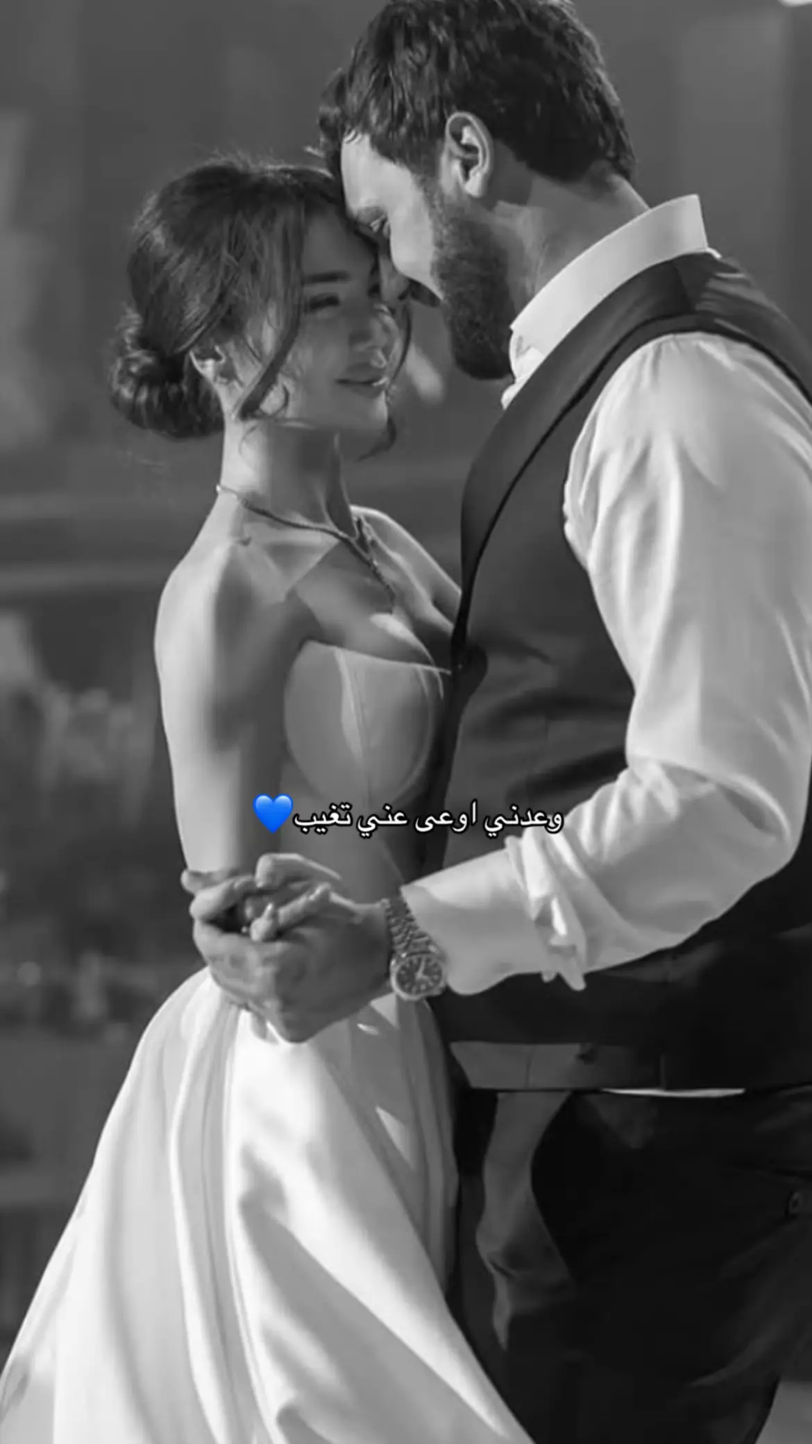 #fyp #music #trending #foryou #❤️ #حب #💋 