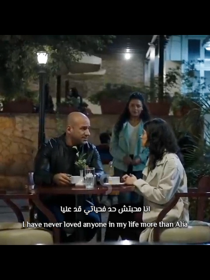 Series: El Ekhteyar Starring: Ahmed Mekky – Asmaa Abulyazeid Editor: Salma Lotfy #ArabicCinema  #EgyptianMovies  #RomanticScenes  #MovieEdits  #SalmalotfyEdits  #TrendReel  #ViralEdit  #ClassicArabicMovies  #LoveScene  #EmotionalEdit #ذكريات   #افلام_زمان   #اغاني_زمان   #مونتاج   #مش_هتبطل_تفكر #دراما   #مشاعر   #قصة_حب   #لقطة_من_قلبك #سينما #تريند_المونتير   #لقطة_للذكرى   #فيديو #فيديو_كليب #LyricsVideo   #TrendSong 