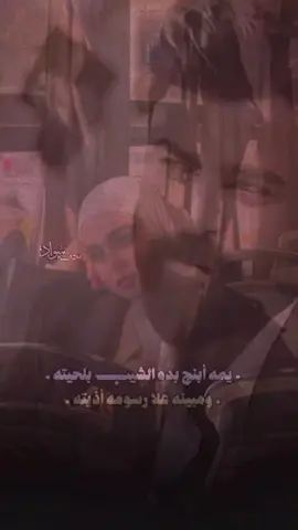 #شعراء_وذواقين_الشعر_الشعبي #الشعب_الصيني_ماله_حل😂😂 
