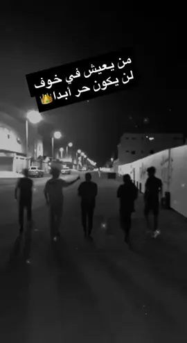 #الدخل_المحدود #👑👑👑 #تبوك_الان 