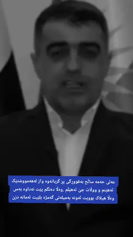 #viral #mediay_baretany #uk_mediya 
