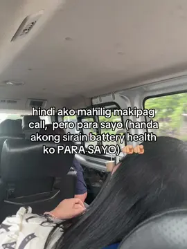 #fyp #foryou #Relationship #foryoupage #viral 