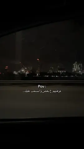 #اكسبلور #fyp 