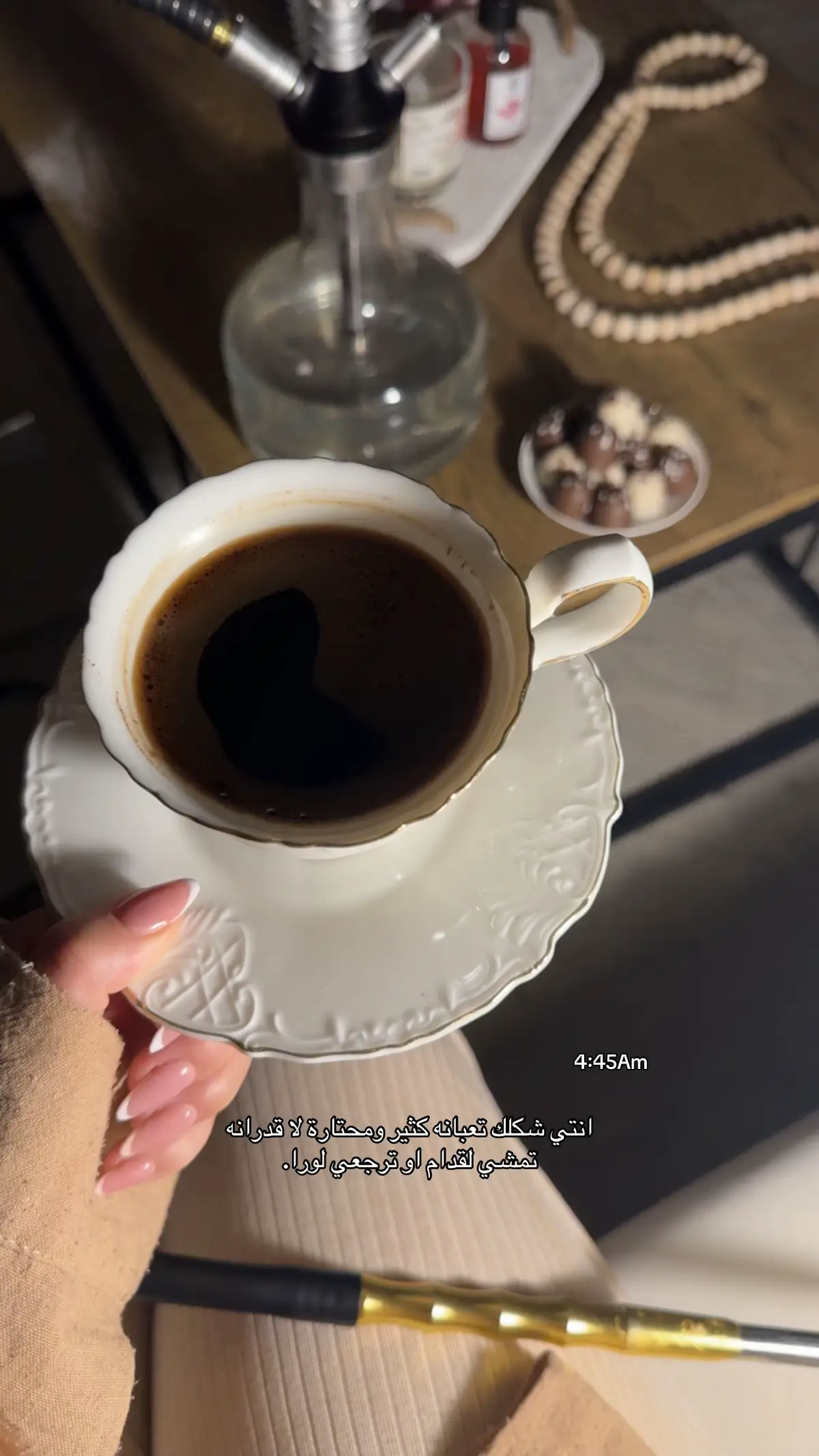 #fypシ #اكسبلورexplore #your_coffee 
