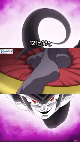 انمي دراجون بول سوبر حلقة3# #fypシ #drgonballsuper #drgonballsuper 