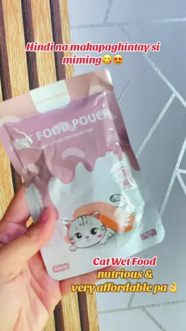 Meow meow Wet food👌 #catwetfood #wetfood #catfood 