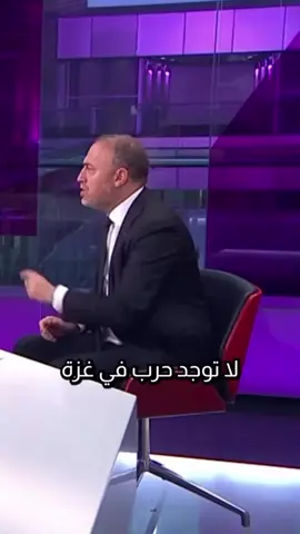 There’s No war in Gaza #fyp #fypツviral #foryou #for #trending #trend #t #viral #top #fyi #tiktok_india #tiktokindia #foryourpage #foryourpage #truth #capcut #fypツ #in #fypsounds #Representatives #house #speaker #fyppppppppppppppppppppppp #sad 