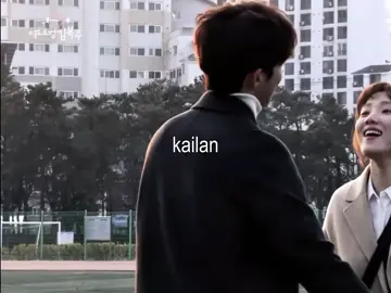 kailan babalik sa dati? #namlee #weightliftingfairykimbokjoo #kdrama #edit #fyp #namjoohyuk #leesungkyung 