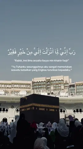 Dibalik “aku pasti bisa lewatin sendiri” 