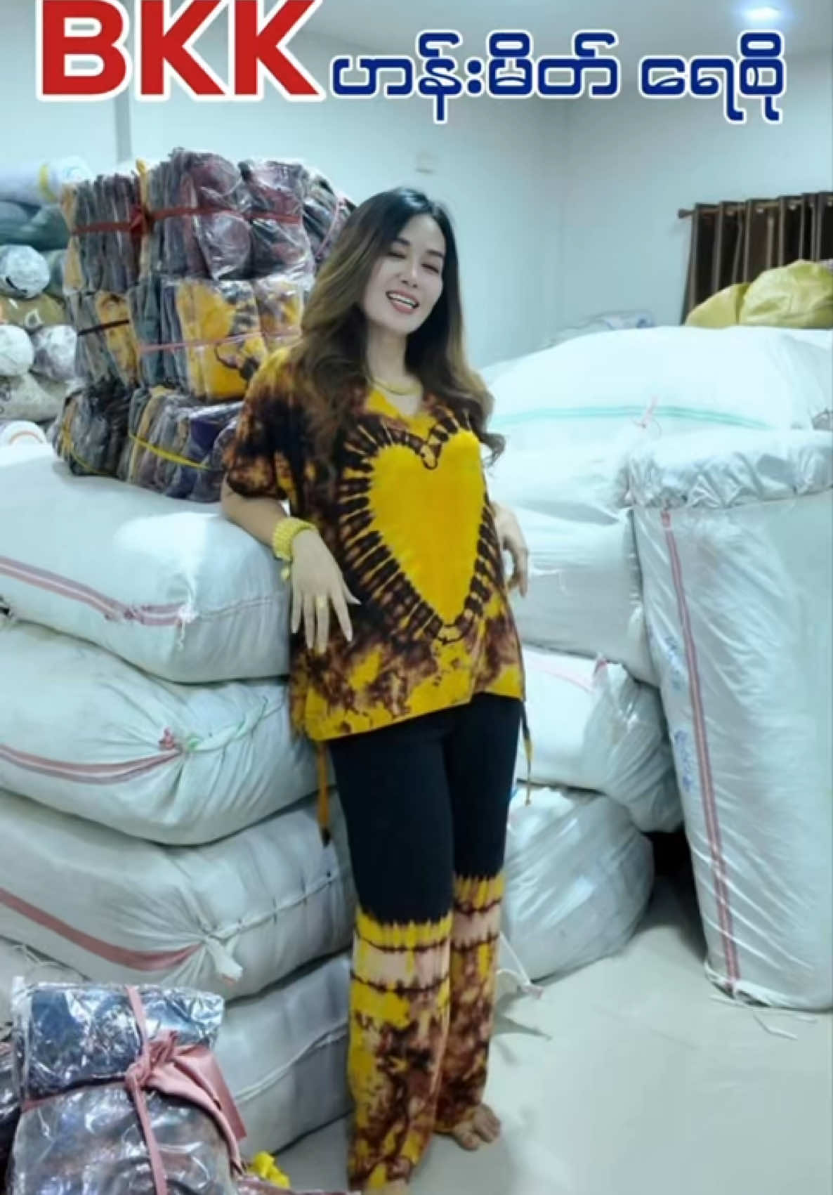 #Bkk #ေရစို #အသားေကာင္း #ထိုင္းအတြင္းပို႔ခဖရီး #ျမန္မာtiktok #trend #foryou 