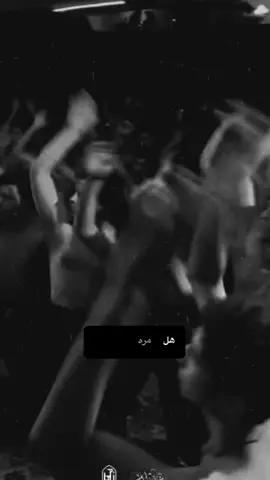 هل مره عدنه خيام 🤍#ملا_كرار_العبادي #اللهم_عجل_لوليك_الفرج #مصمم🤍 