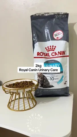 Royal CANIN urinary care 2kg #royalcanin #royalcaninurinarycare #cat #catfood #pet #catdryfood #iwasuti 