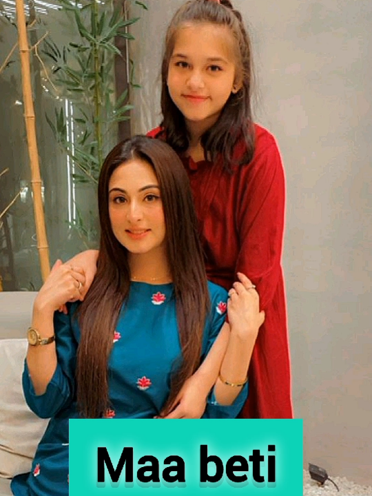 Pakistani actress maa beti riyal picture#foryou #foryoupage 