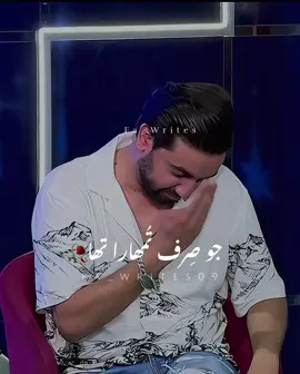 تُمھیں معلوم بھی کیسے ہوتی اہمیت میری، میں نے تُمھیں کبھی نظر انداز کیا ہی نہیں 🥀۔ . . #foryoupageofficiall #foryou #fa_writes090 #foryoupage #standwithkashmir #viralvideo #whatsappstatus #fypage #viral #poetry #poetrystatus #urdupoetry #deeplines #fypシ゚ #onesidelove #repost #100k 