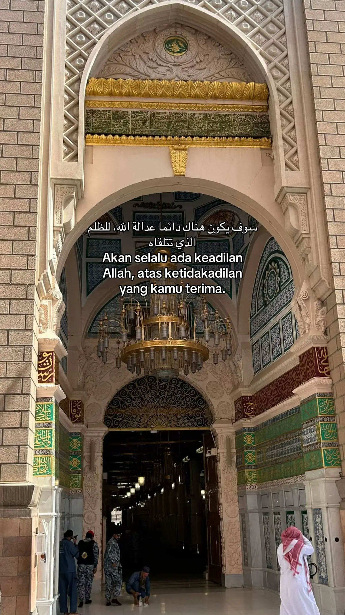 #reminder #quotes #quotestory #reminderislamic #quotesislam #islam #fyp 