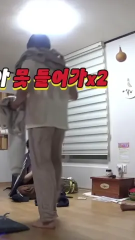 เป็นการอาบน้ำเตรียมนอนที่หล่อมาก555555 (ดูได้ YT:DdeunDdeun)#คลั่งรักลุงดงอุค #leedongwook #이동욱 #อีดงอุค 