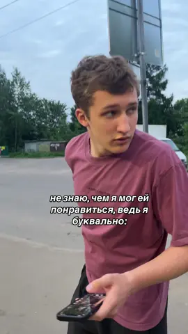 #fyp #кострома #дядясережа 