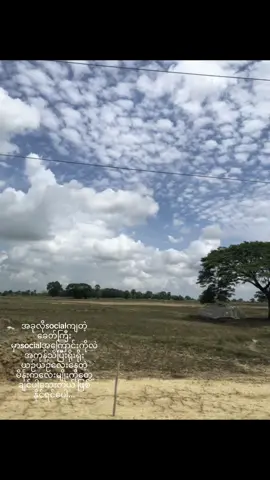 #foryourpage #fypシ゚ 